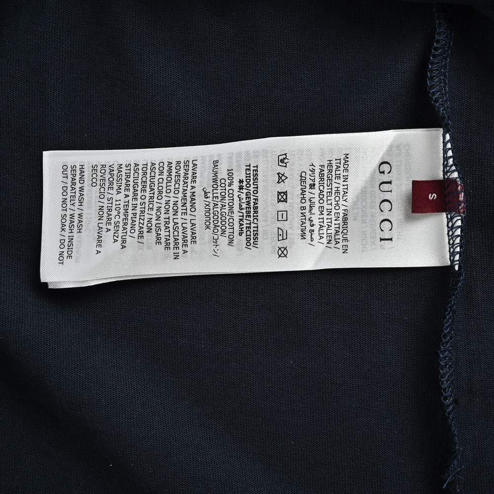 GUCCI T-shirts-425