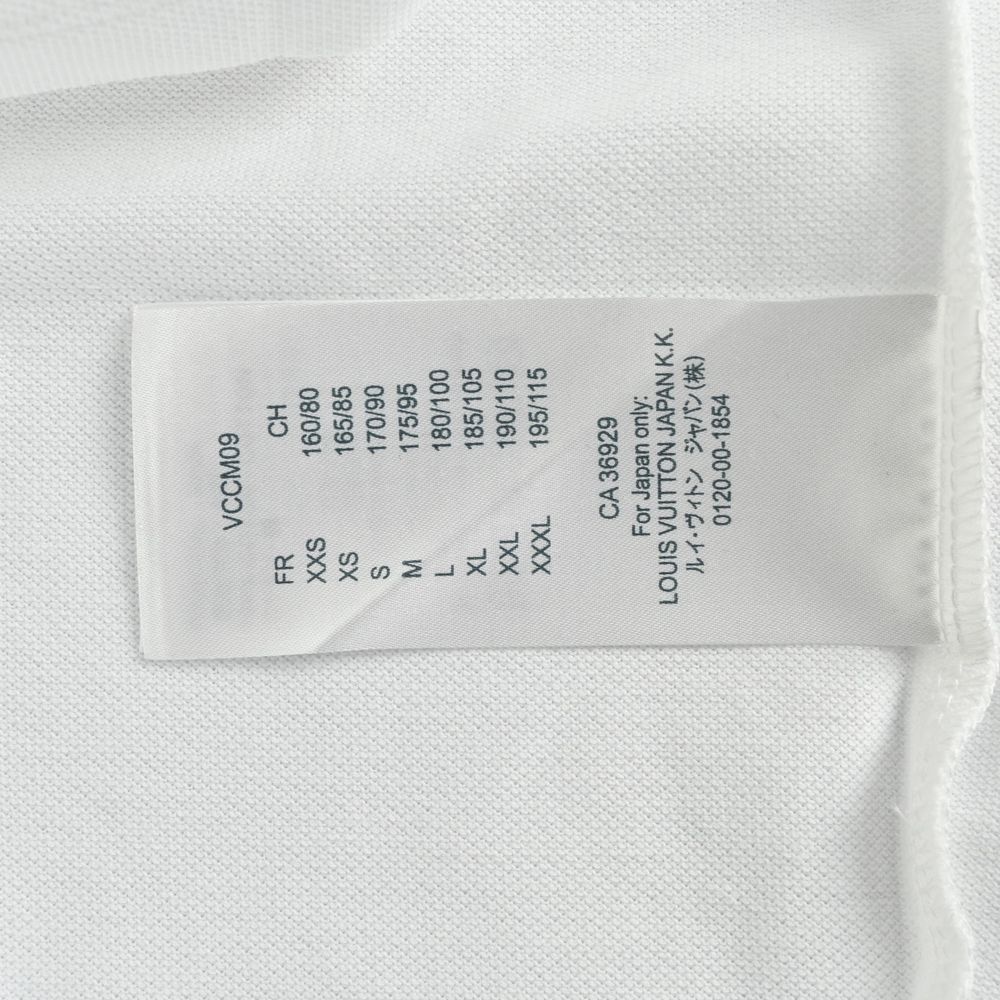 LV Polo-017