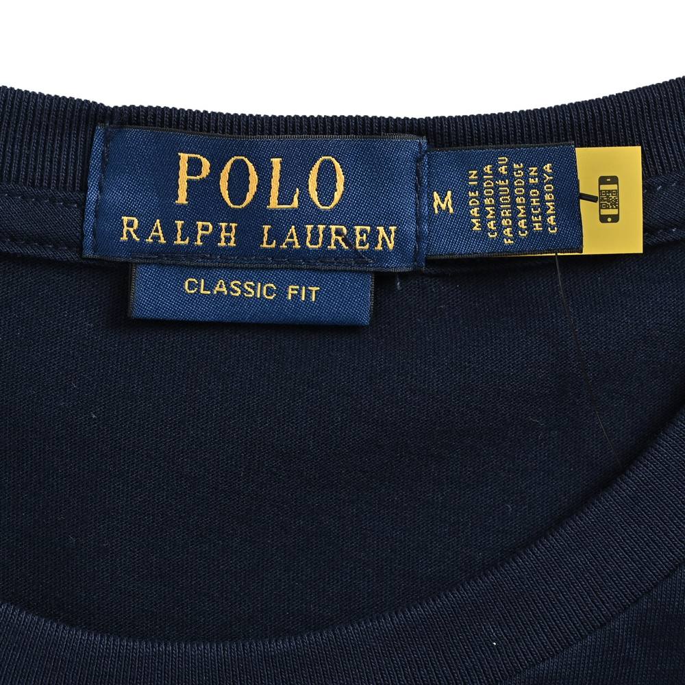 Polo Polo-159