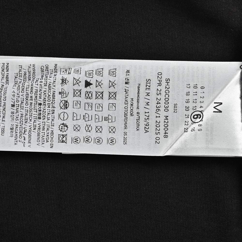 Maison Margiela T-shirts-061