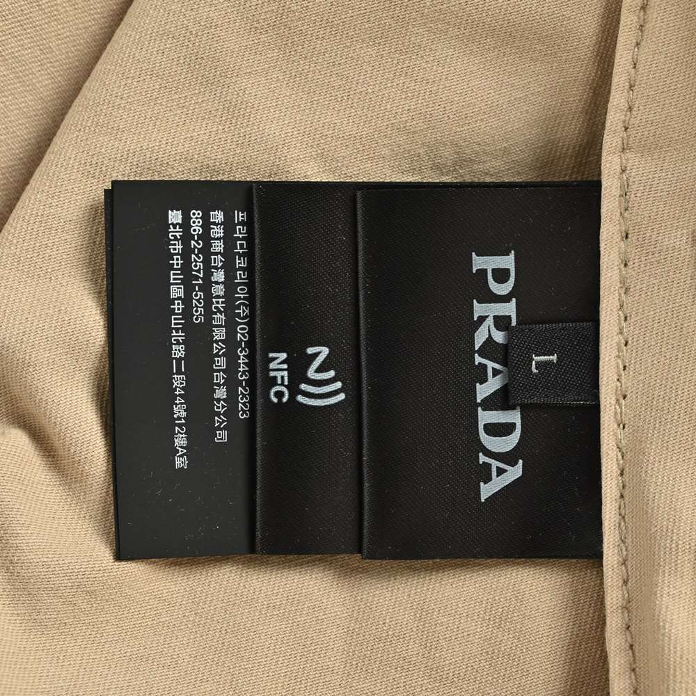 Prada Jacket-073