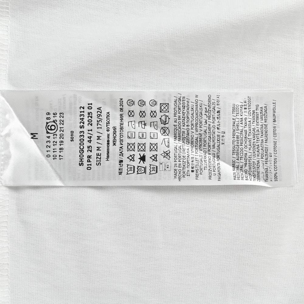 Maison Margiela T-shirts-044