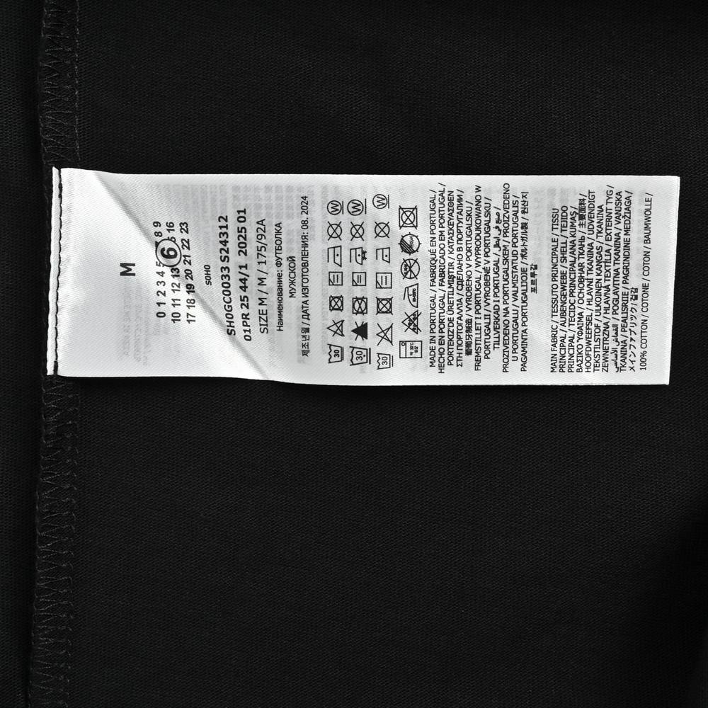 Maison Margiela T-shirts-037