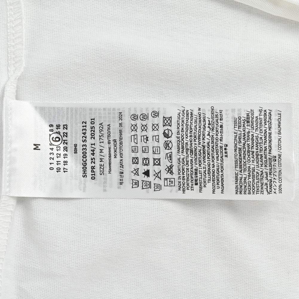 Maison Margiela T-shirts-054