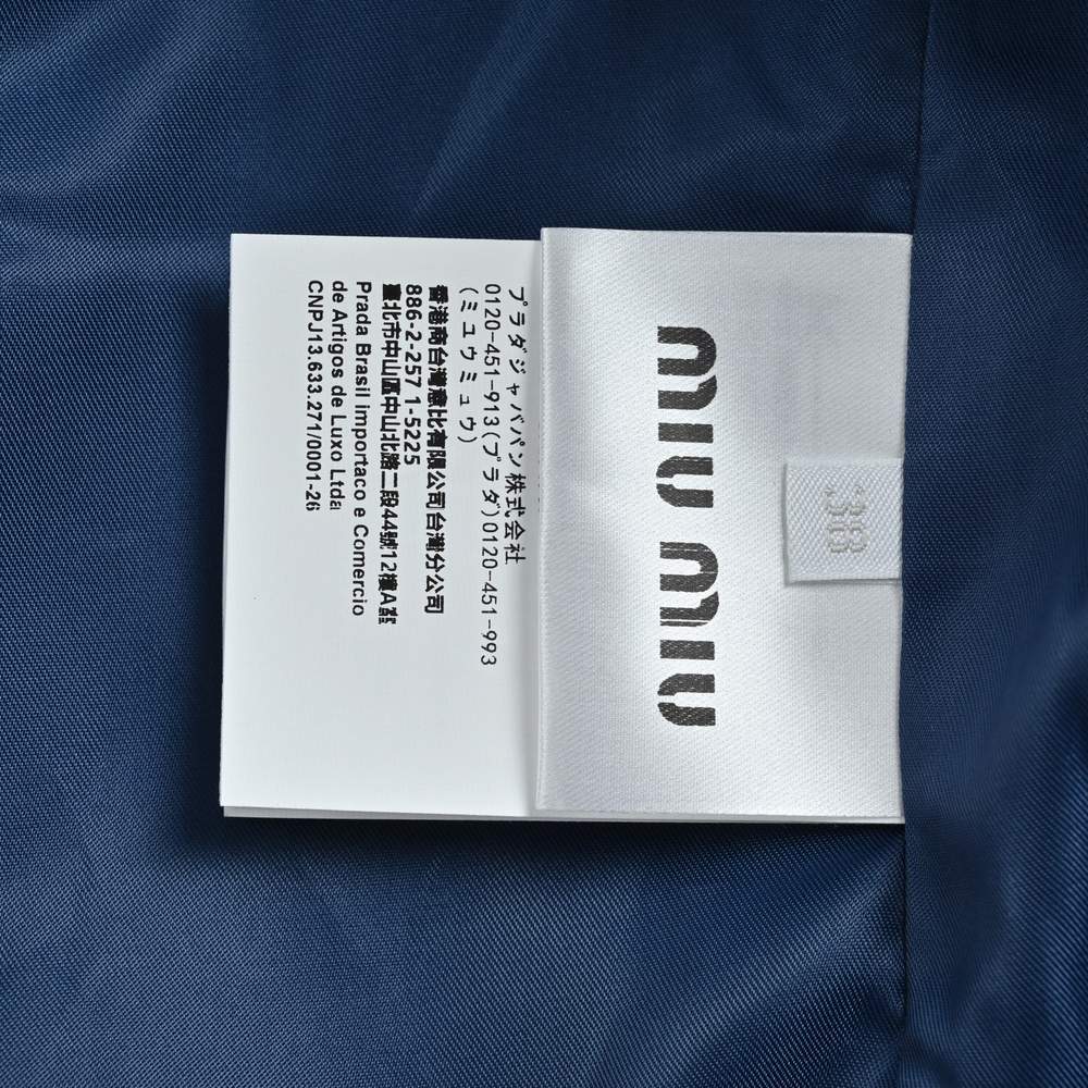 Miu Miu Jacket-013
