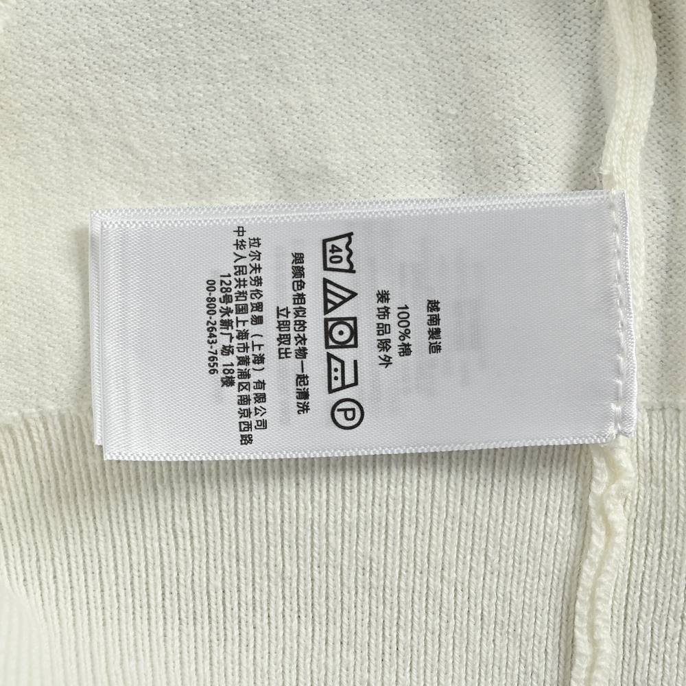 Polo Sweater-078