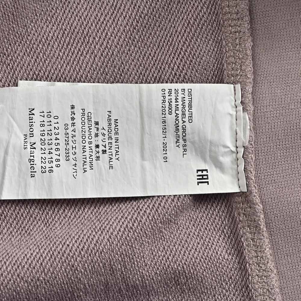 Maison Margiela Hoody-013