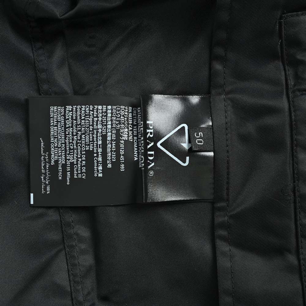 Prada Jacket-060