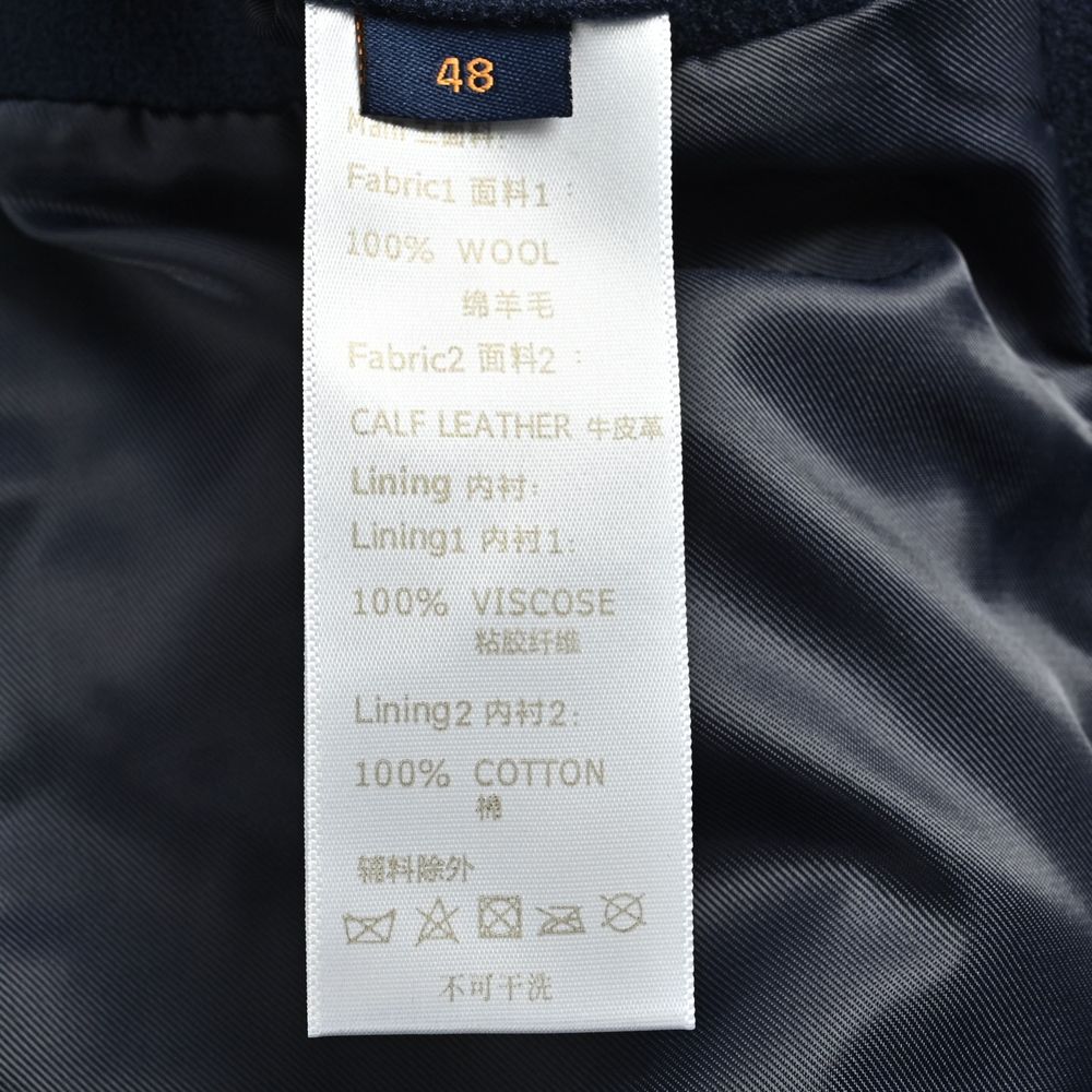 LV Jacket-330