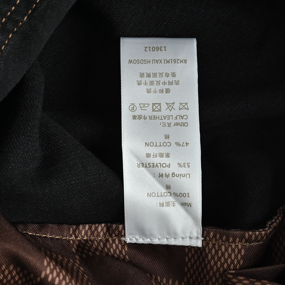 LV Pants-053