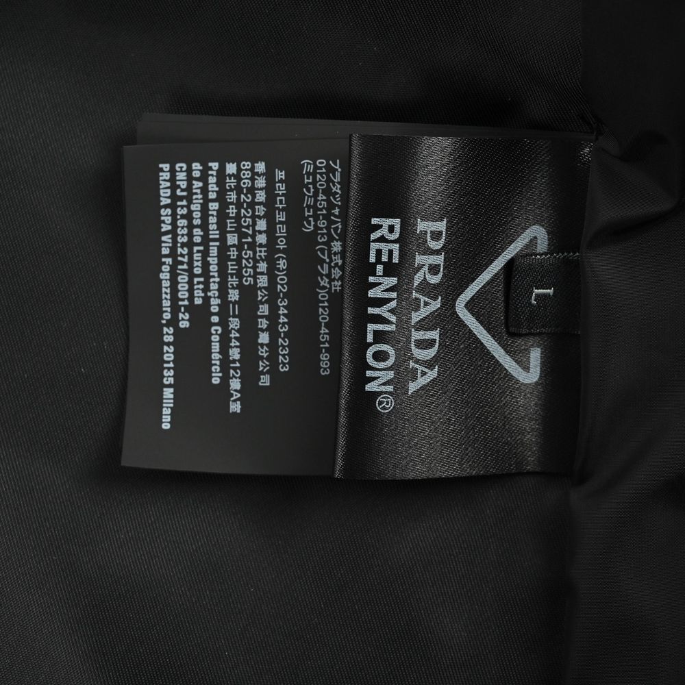 Prada Jacket-053