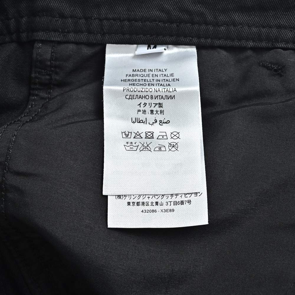 Maison Margiela Pants-012