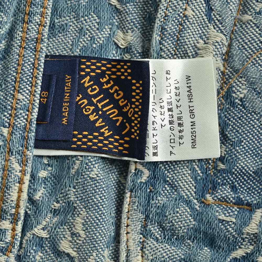 LV Jacket-231