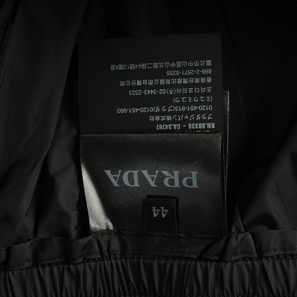 Prada Shorts-039