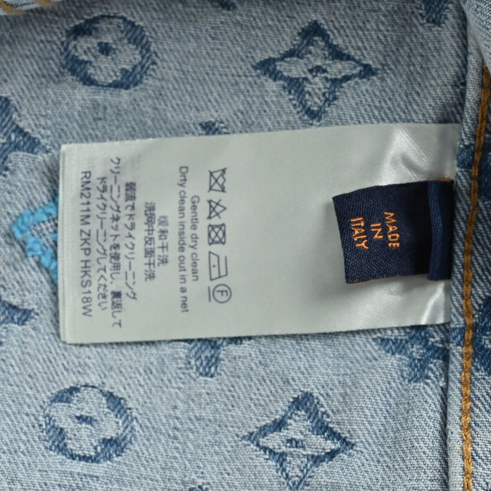 LV Jacket-233