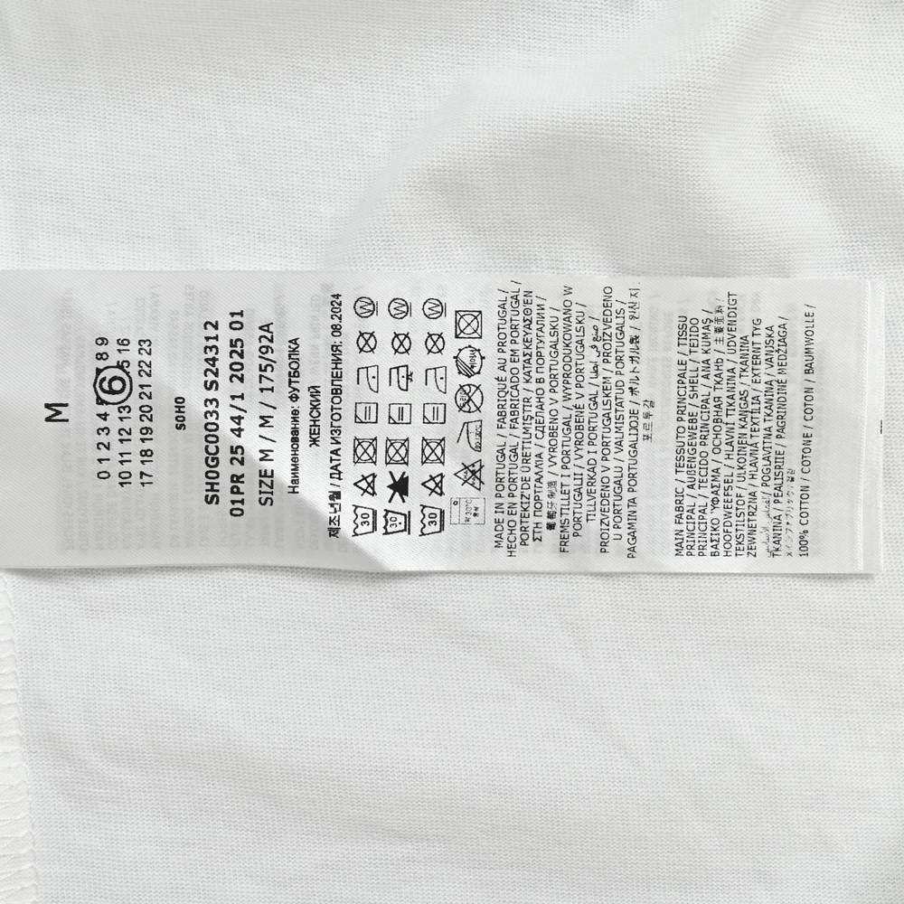 Maison Margiela T-shirts-052