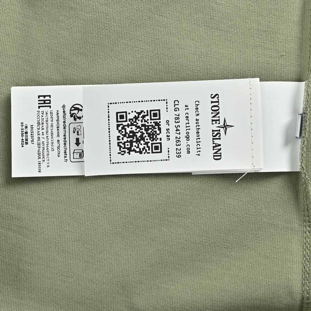 Stone island T-shirts-015