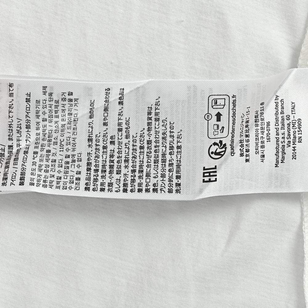 Maison Margiela T-shirts-072
