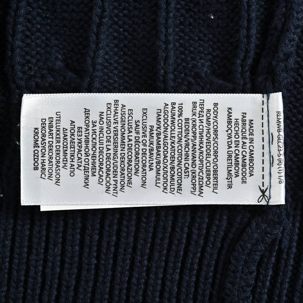 Polo Jacket-039