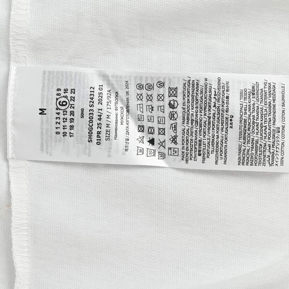 Maison Margiela T-shirts-042