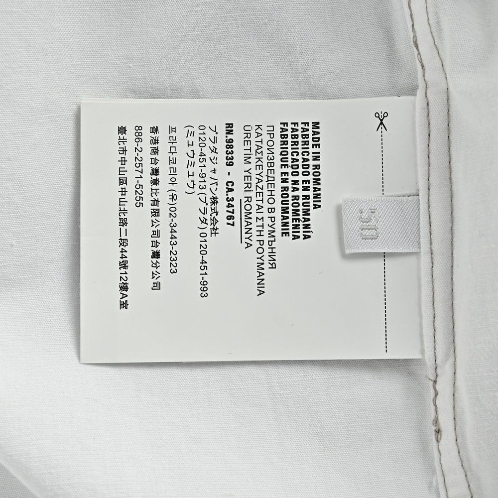 Prada Long Shirt-020