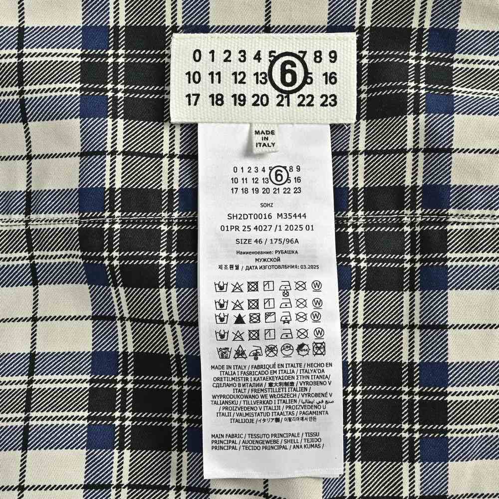 Maison Margiela T-shirts-073