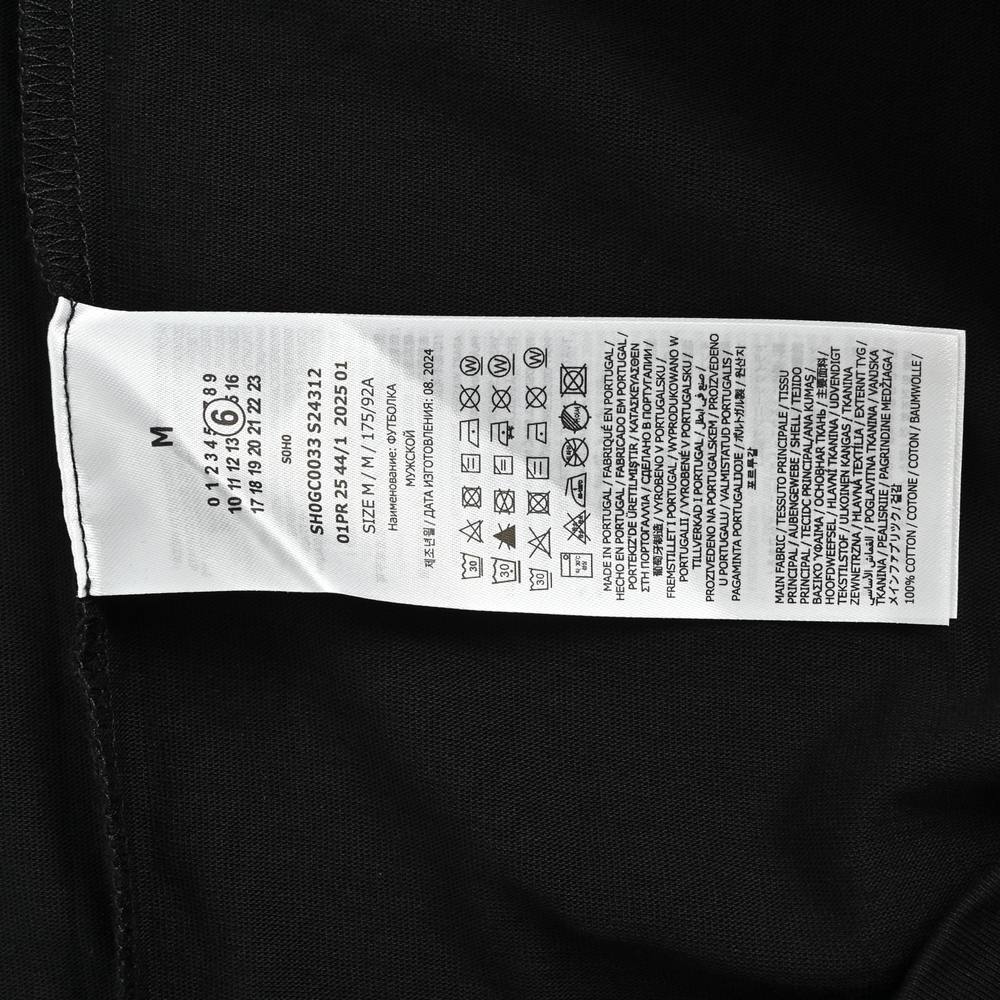 Maison Margiela T-shirts-046
