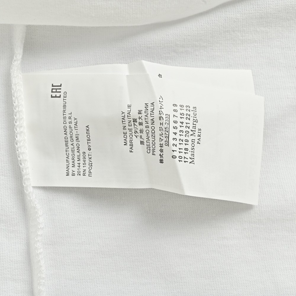 Maison Margiela T-shirts-040