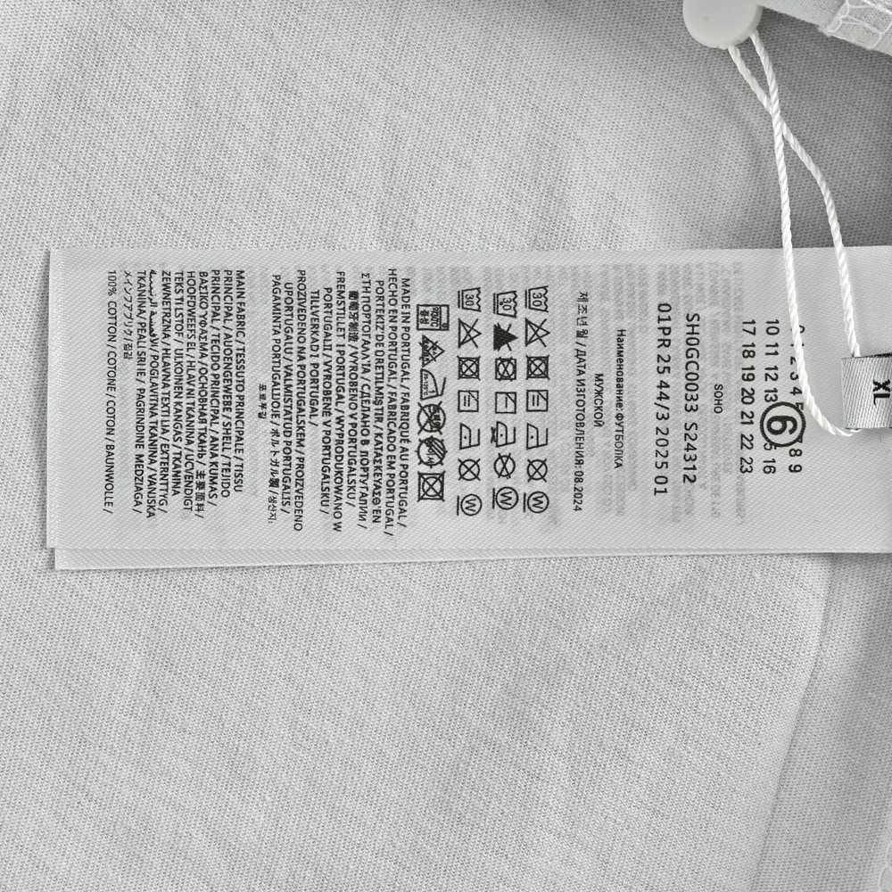 Maison Margiela T-shirts-069