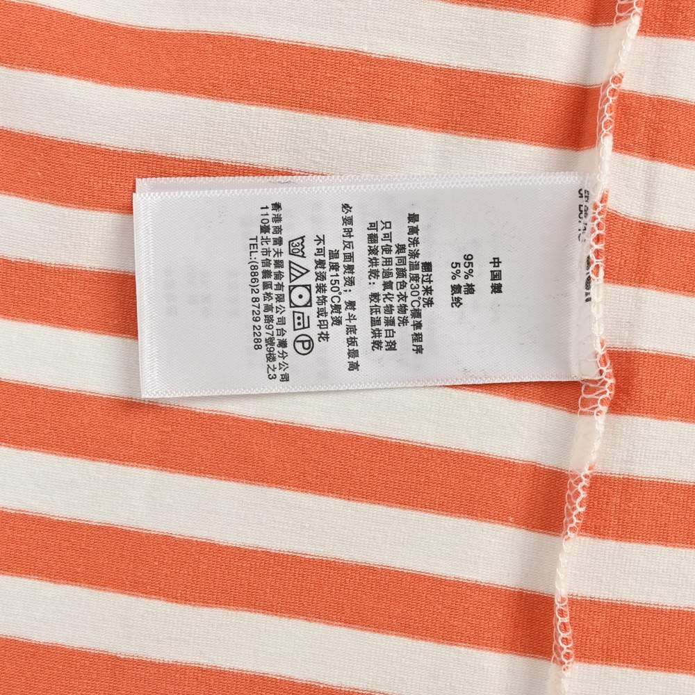 Polo T-shirts-042