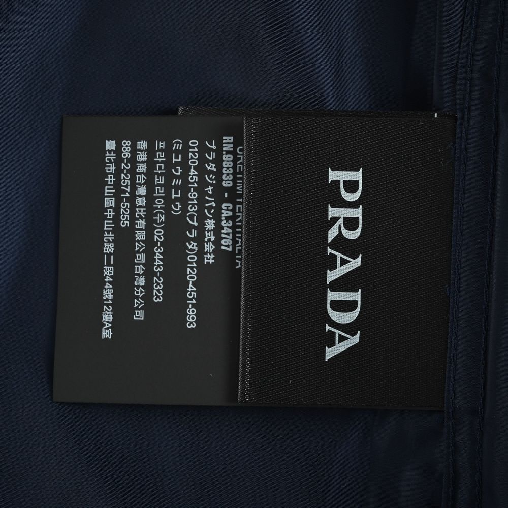 Prada Long Shirt-018