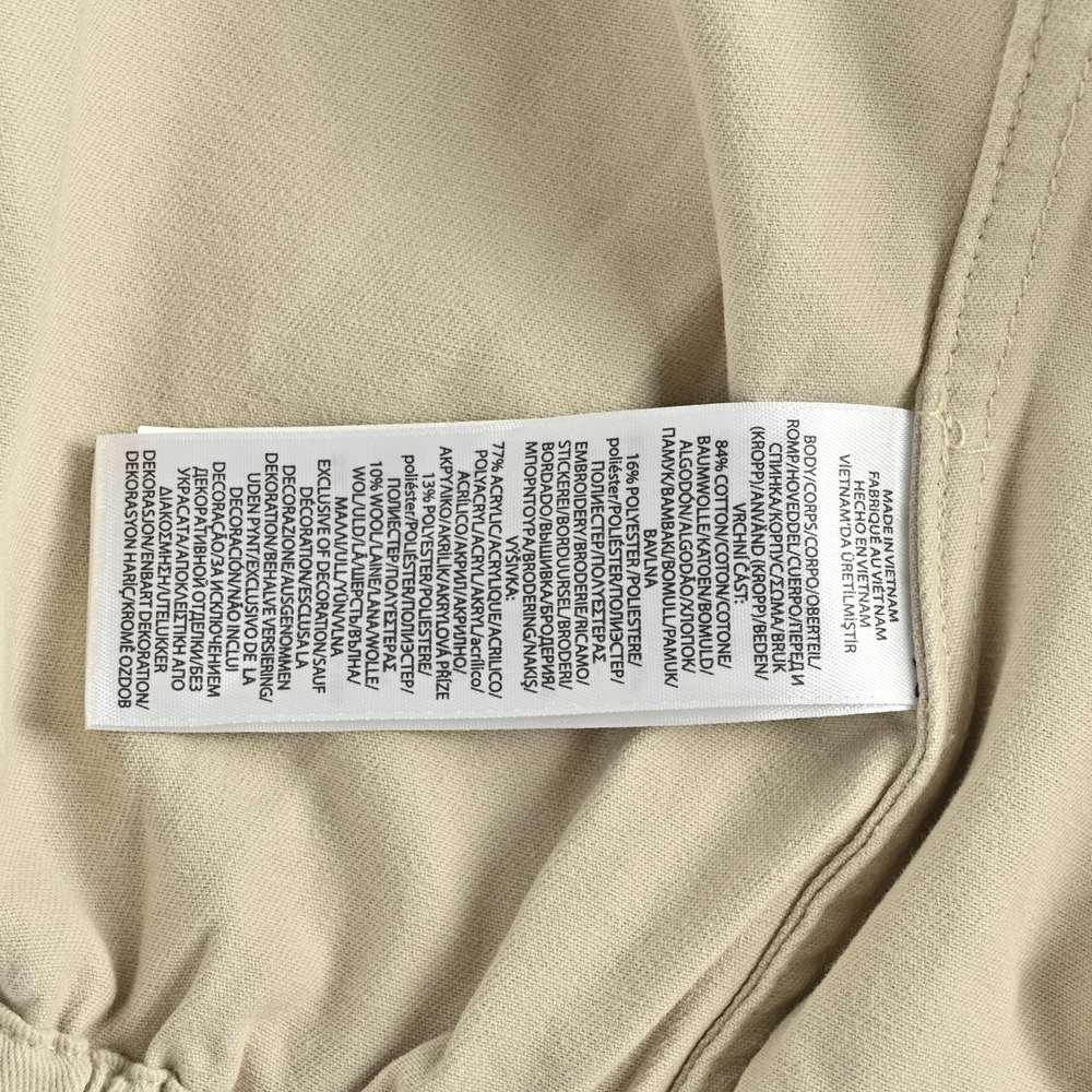 Polo Jacket-044