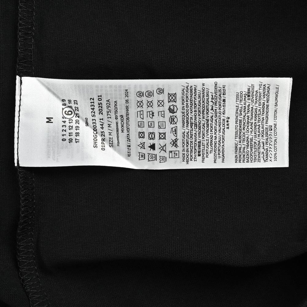 Maison Margiela T-shirts-043