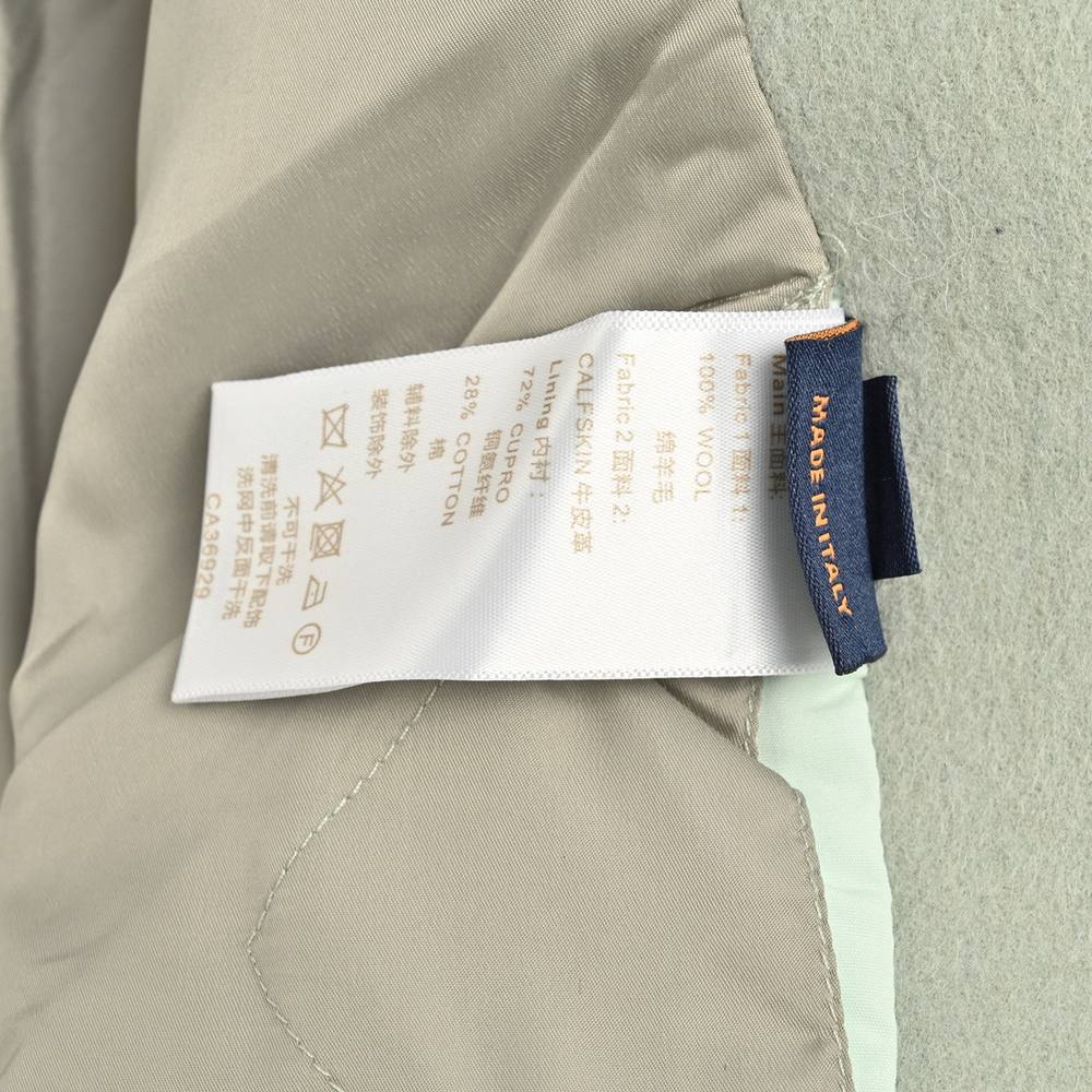 LV Jacket-323