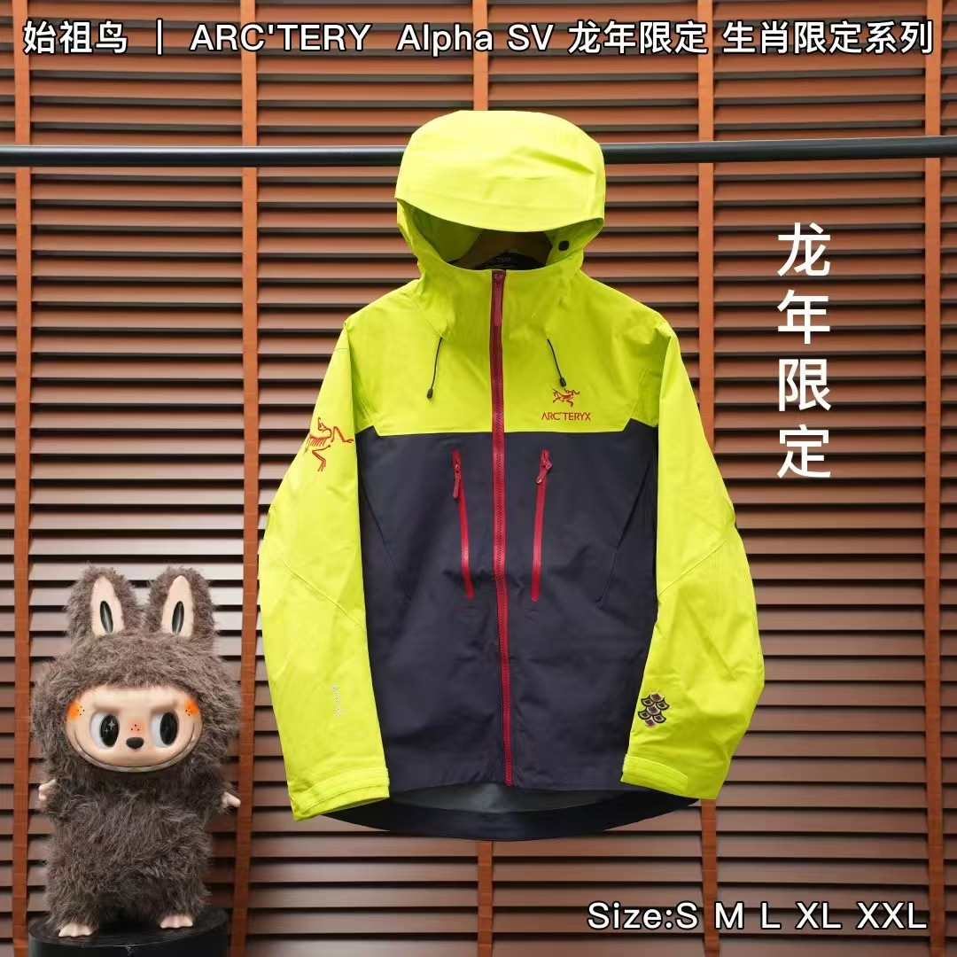 Arcteryx Jacket-022