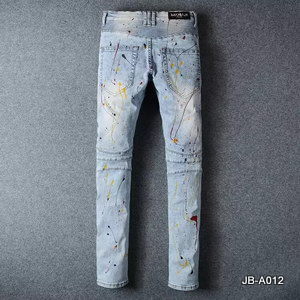 Balmain Jeans-094