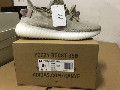 Authentic Adidas Yeezy 350 Boost V2-022