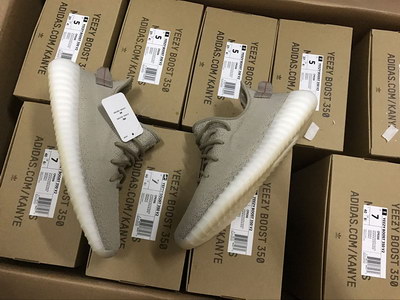 Authentic Adidas Yeezy 350 Boost V2-022