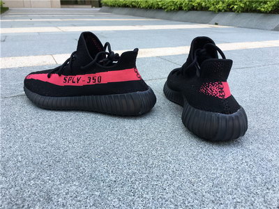 Authentic Adidas Yeezy 350 Boost V2-003