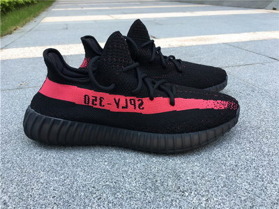 Authentic Adidas Yeezy 350 Boost V2-003